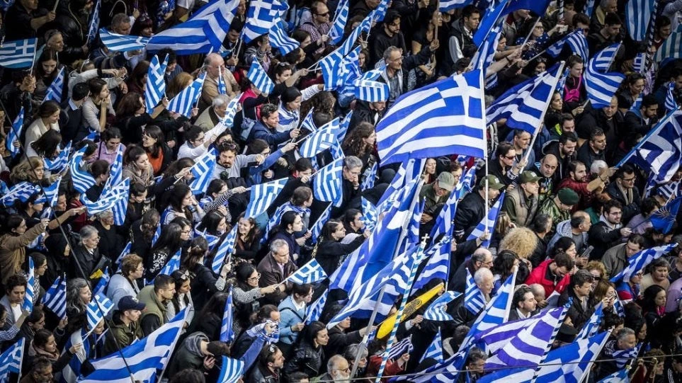 «Ναι» και από τους Λαρισαίους σε συλλαλητήριο για τη Μακεδονία